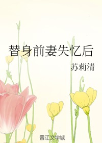 硬笔隶书标准字帖