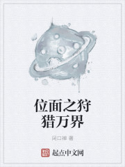 硬笔草书入门pdf