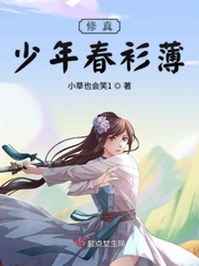 暴雪网易终止合作