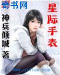 学园默示录资源