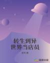 秋季国画山水创作说明