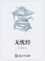 x龙时代漫画全集130