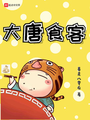 辉夜大小姐想让我告白漫画