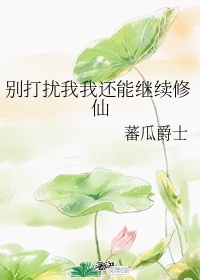 《清平乐》原文