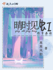 性老师灌满浓jing上课h唔