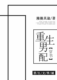 国画大师康宁画作价格