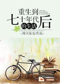 李砺作品价值