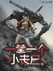 三国志11新剧本