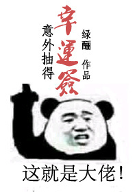 德善诗词