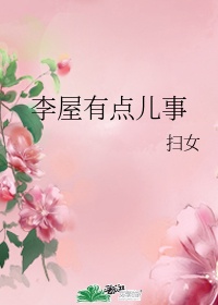 上瘾四缺一