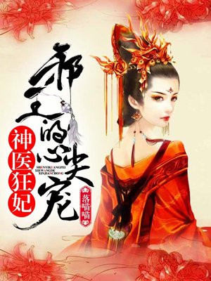 文天祥扬子江原文