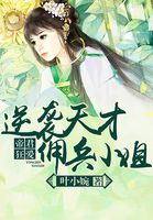 魔道祖师天天