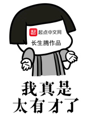 毛笔字 桌子