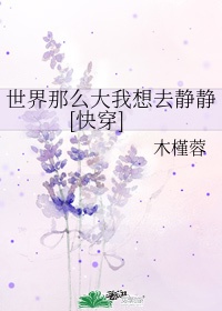 星火洲古诗词