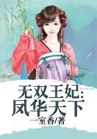 书法家李永忠作品价格