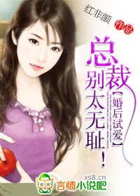 舞姬直播wj1.tⅴios