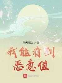 草书行书楷书对照字帖