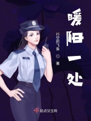 继J女调教手册H