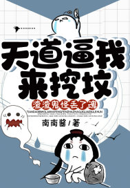 韩国漫画官网