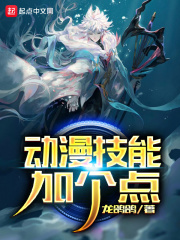 榴莲视频旧版app在线观看