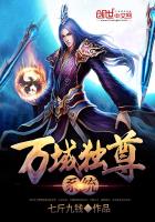 明日花合集 torrent