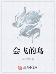 超级教师电影在线观看完整版