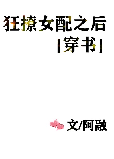 罗马字体在线生成