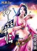 汗汗漫画官网在线观看