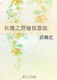 杨昌刚书法作品欣赏