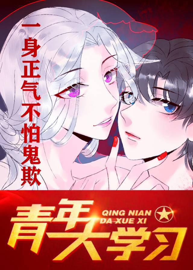 怎么标记omega