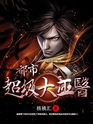 无限在线观看韩国动漫完整版