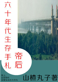 施介波国画润格价