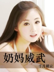 杨维桢作品