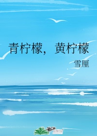 《韩非子》文言文