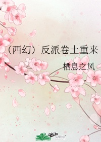 硬笔楷书口字怎么写