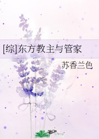 楷书团扇