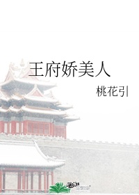 吴 帆 古诗词