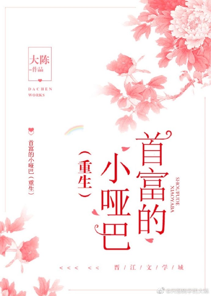 女人与牛做爰的视频