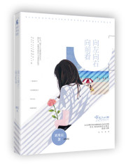 88npycom我女朋友