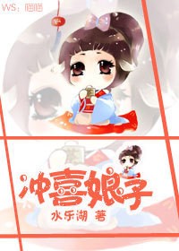 亚洲人体色图