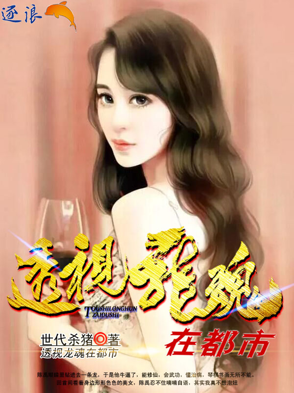 女明星 120斤