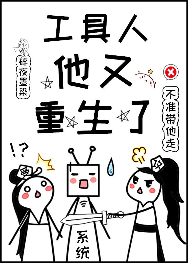 毛笔鸿字帖