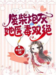 很纯很暧昧漫画未删减