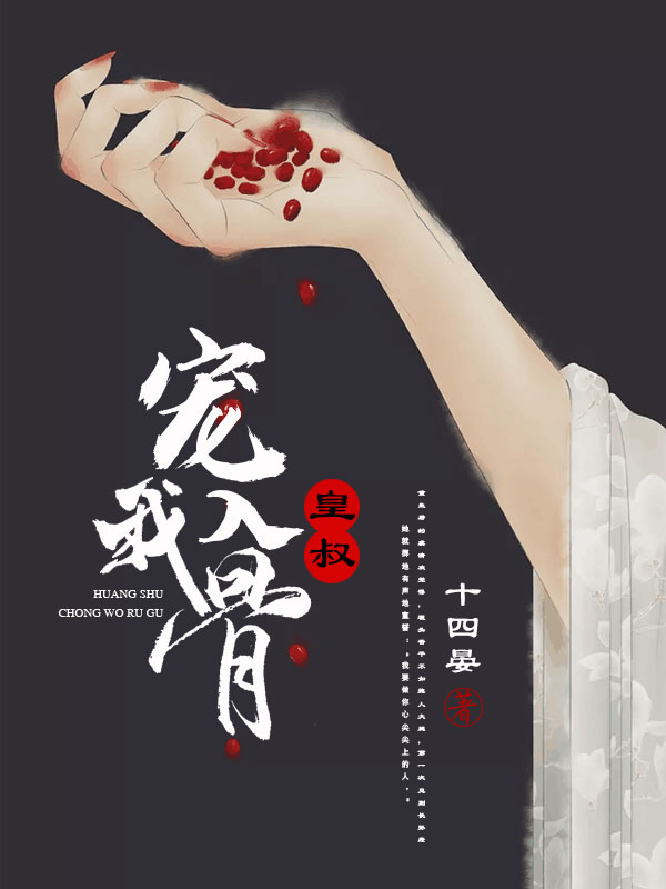 全民女神是学霸[穿书]