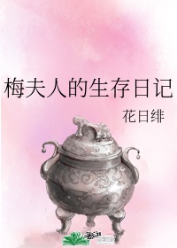 书法柳公权楷书字帖