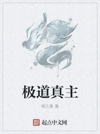 绝世武魂txt