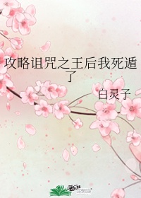 交际花现在是什么意思