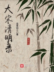 西条琉璃女教师bd正在播放