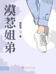 印想瑜伽李媛 全套