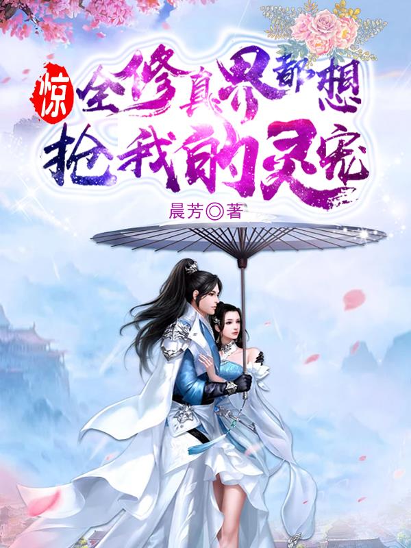 离人心上电视剧免费观看全集芒果tv